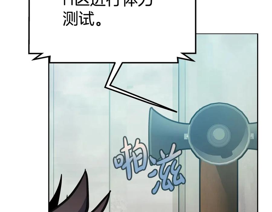 第203页