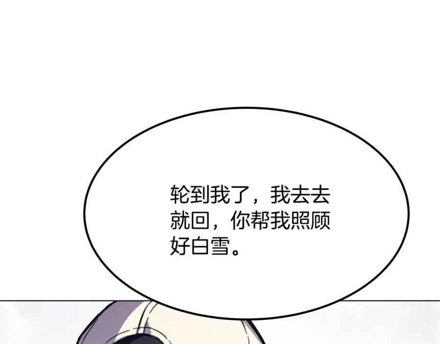 第206页
