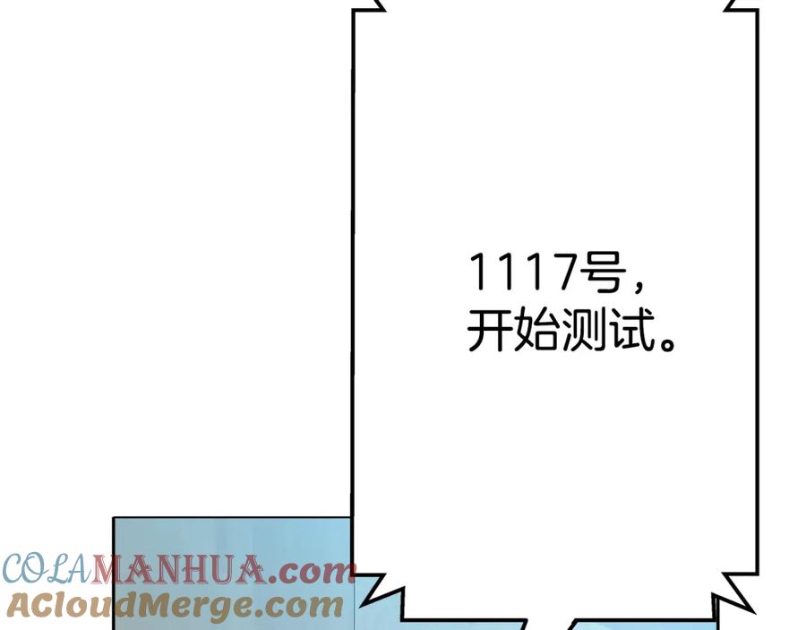 第217页
