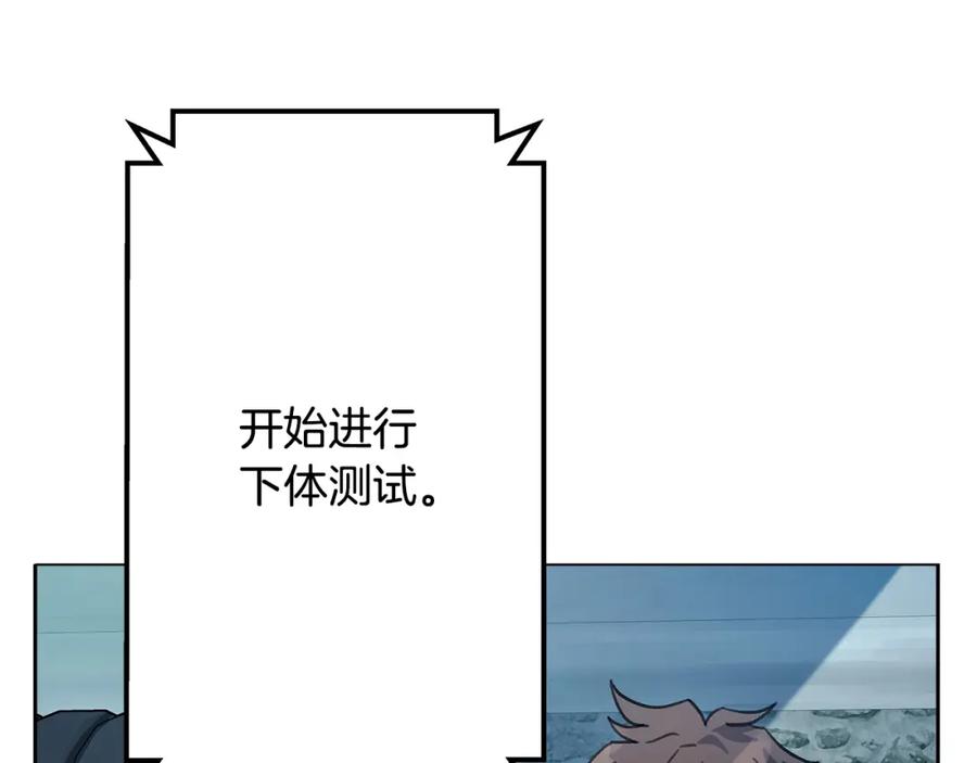 第223页