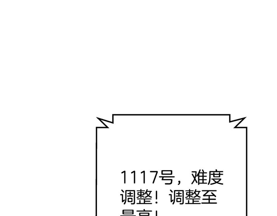 第227页