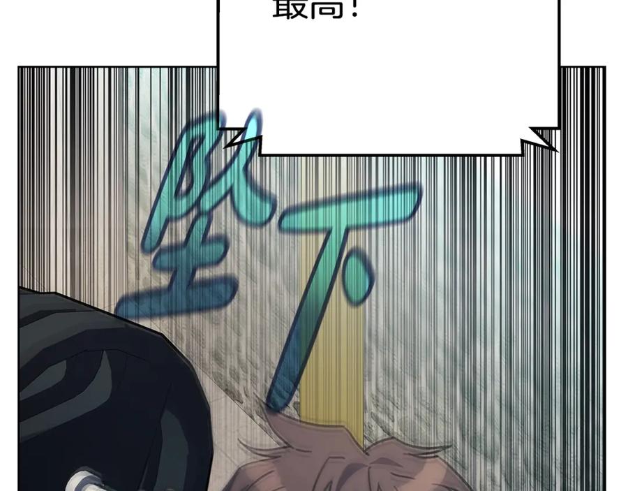 第228页