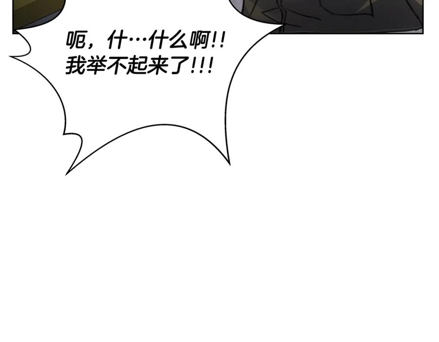 第230页