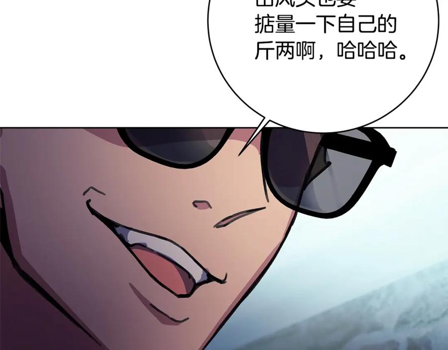 第235页