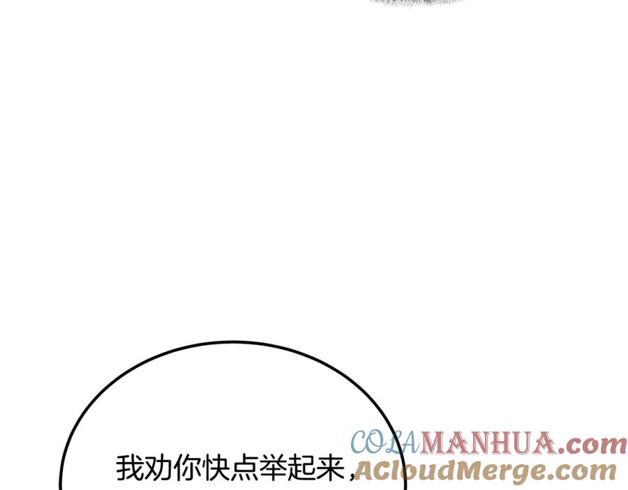 第241页