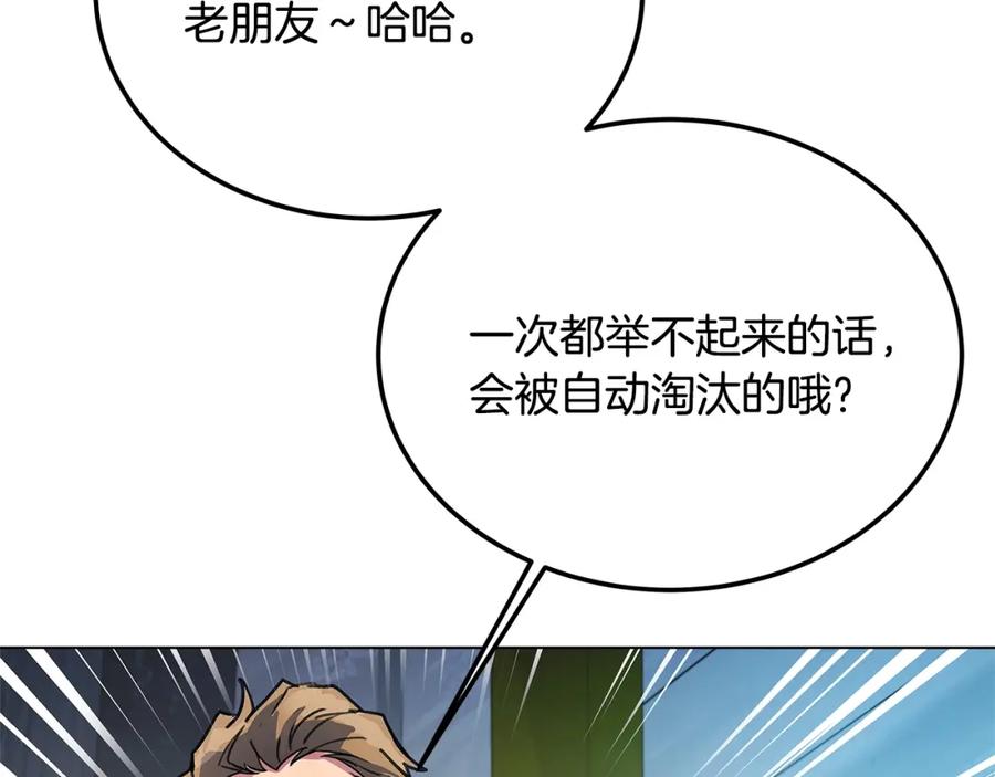 第242页
