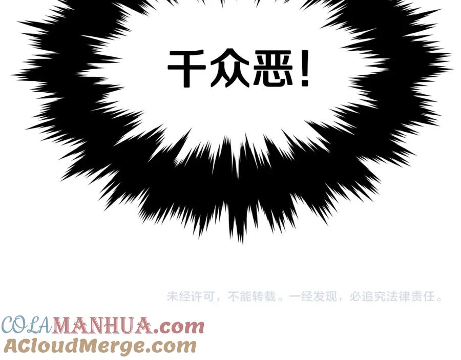 第245页