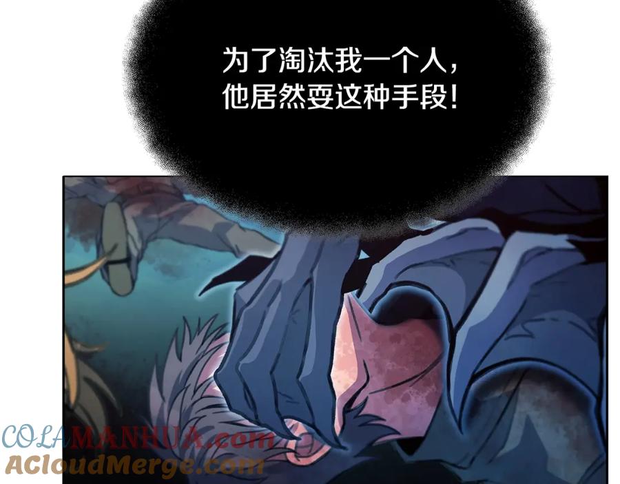 第209页