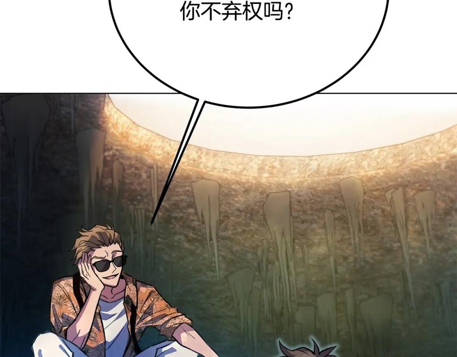 第214页