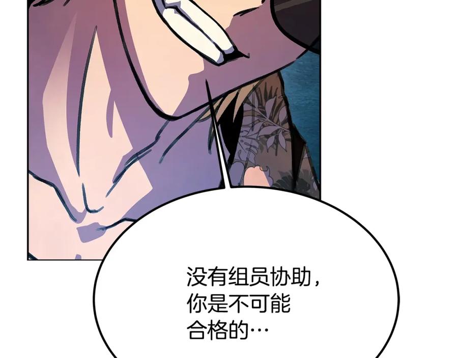 第218页