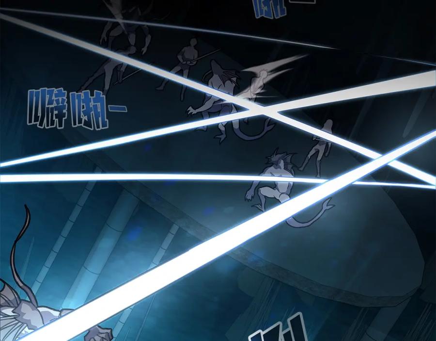 第231页