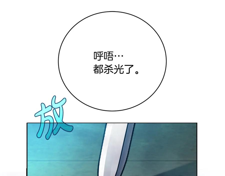 第236页