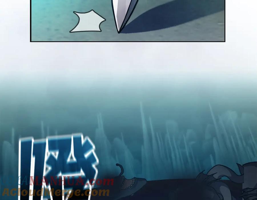 第237页