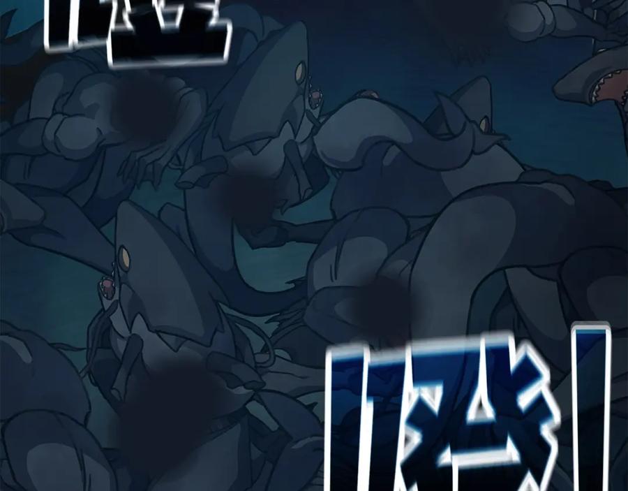 第238页