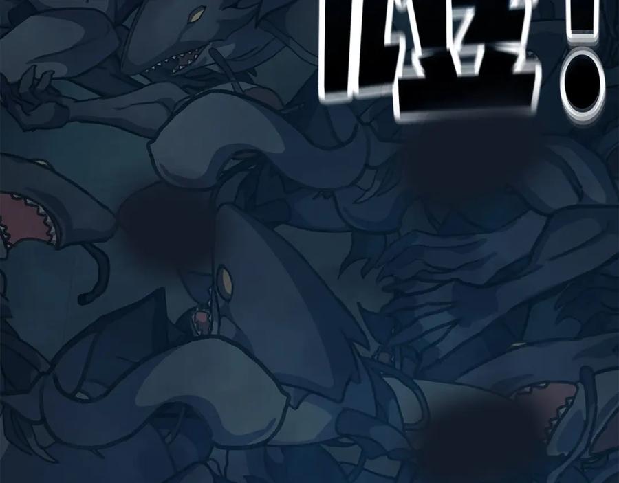 第239页
