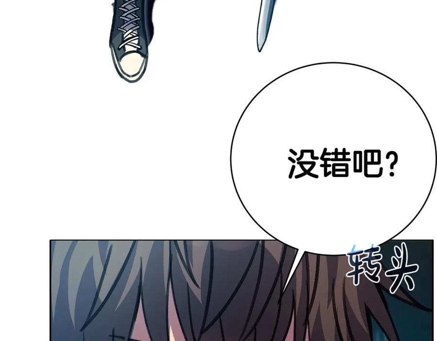 第244页