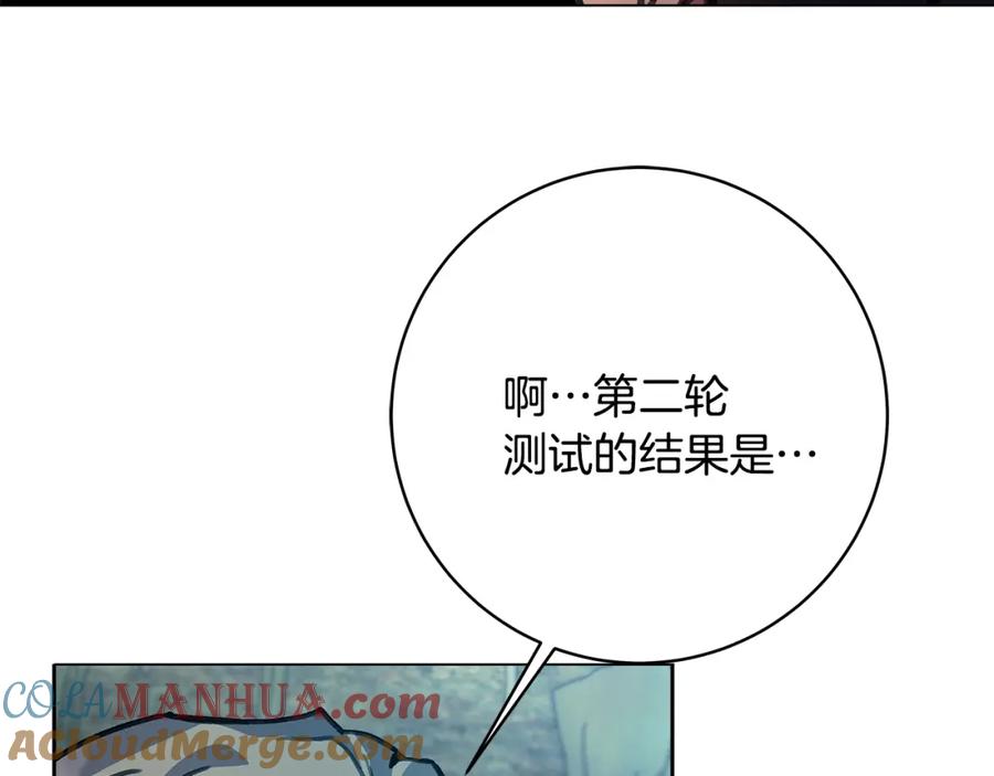 第249页
