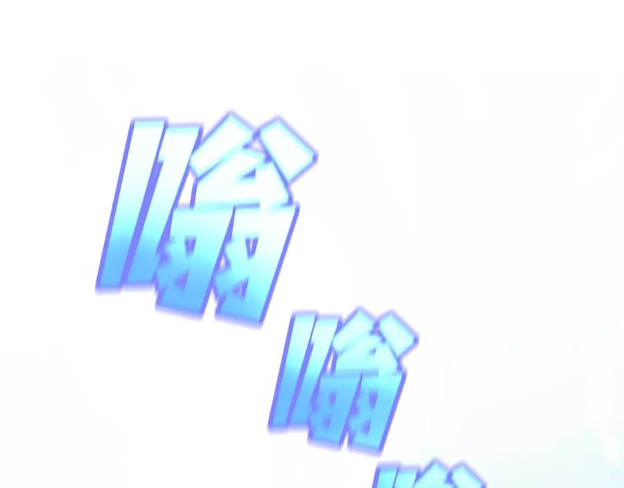 第252页