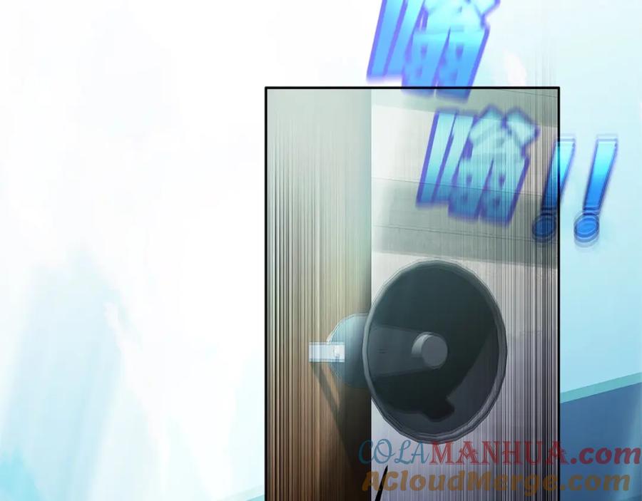 第253页
