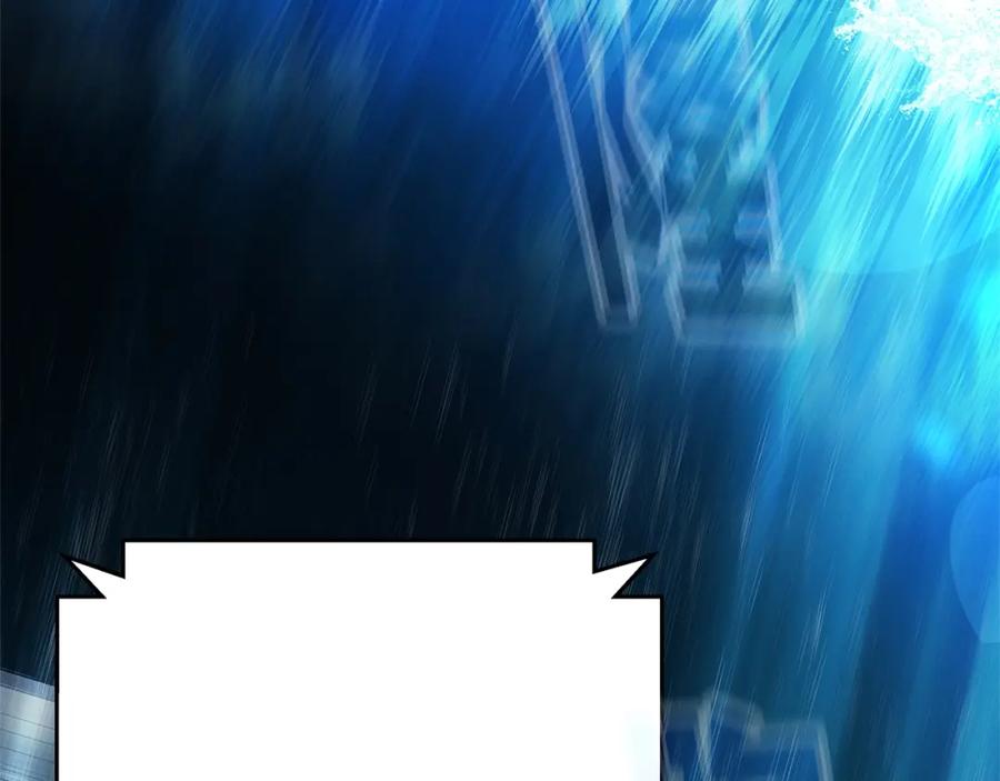 第256页