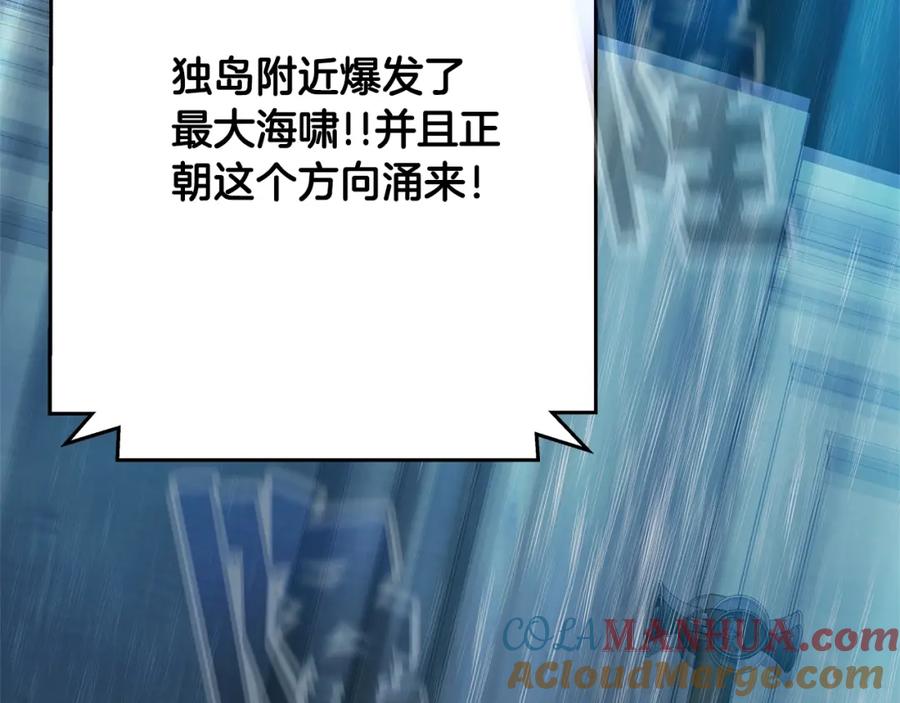 第257页