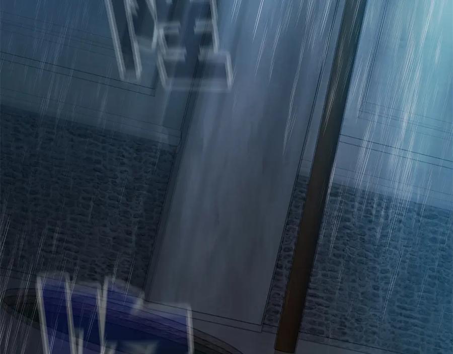 第258页