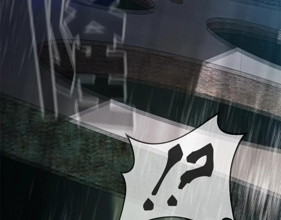 第259页