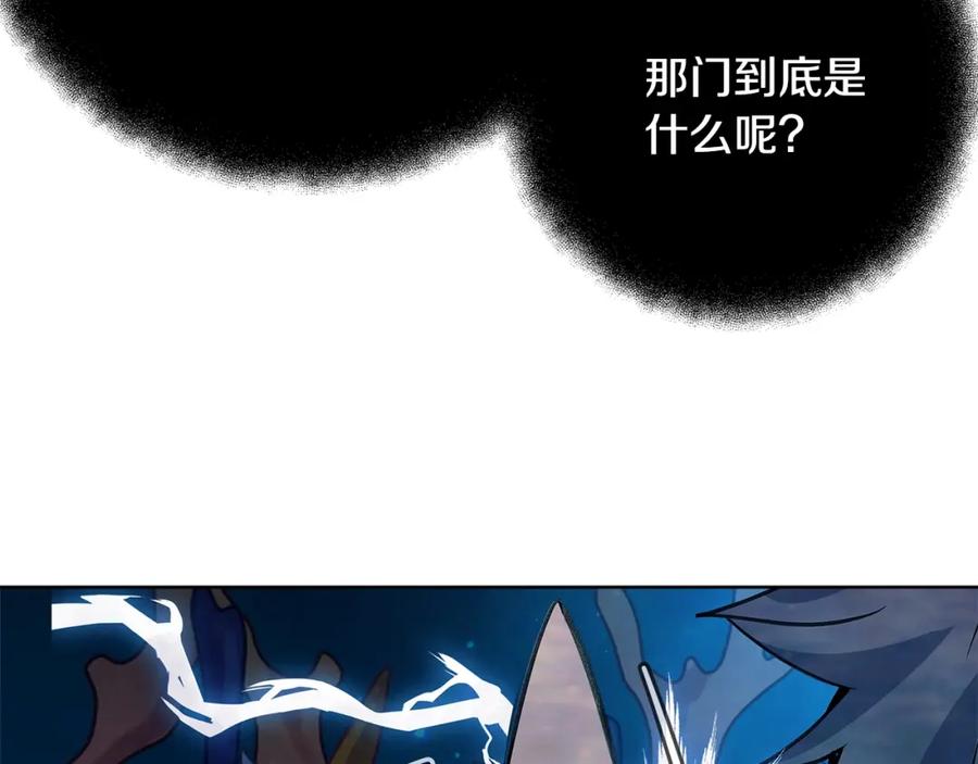 第206页