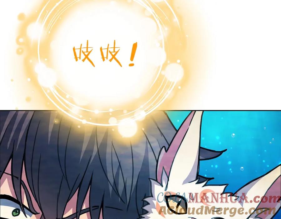 第209页