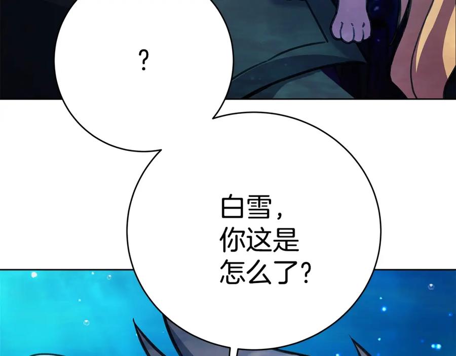 第211页