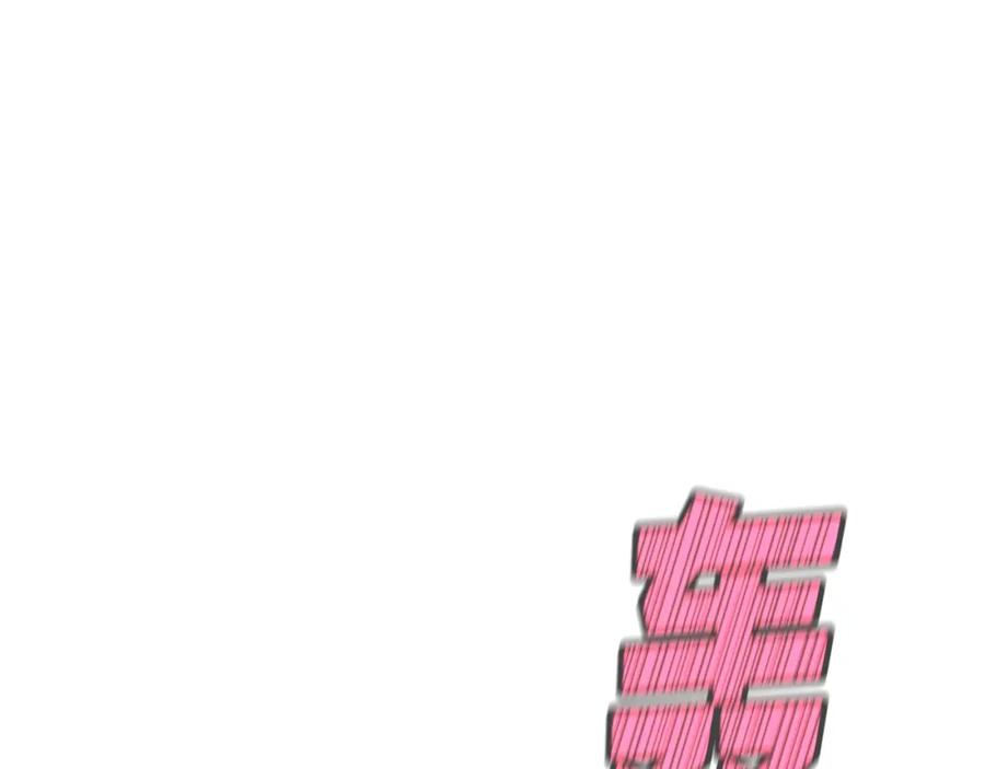 第220页