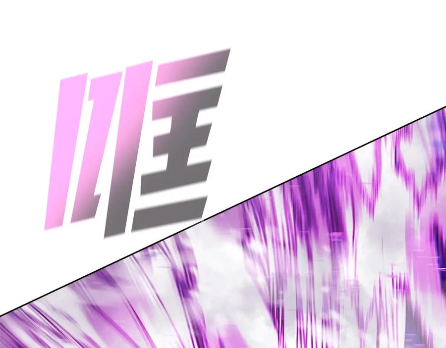 第223页