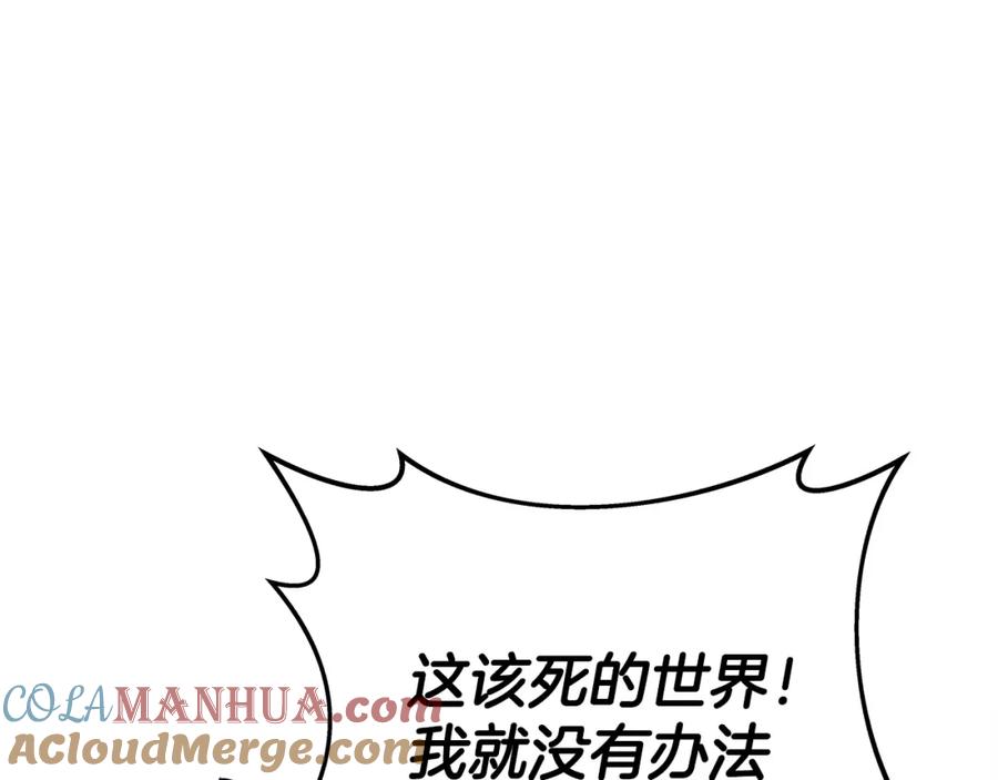 第229页