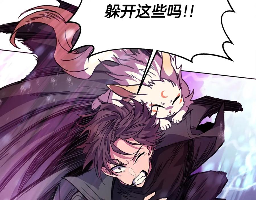 第230页