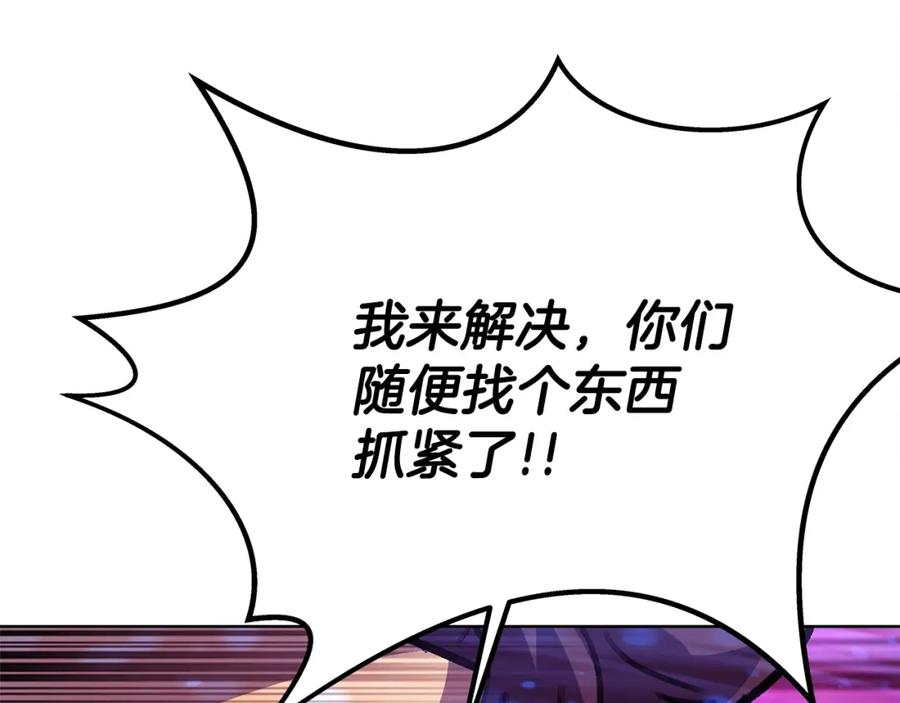 第232页