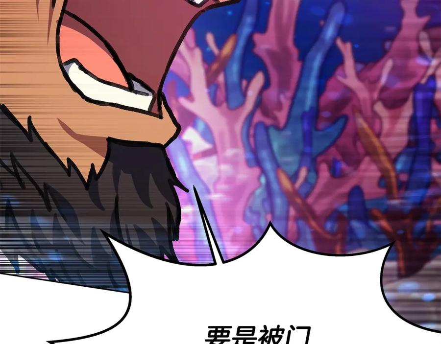 第234页