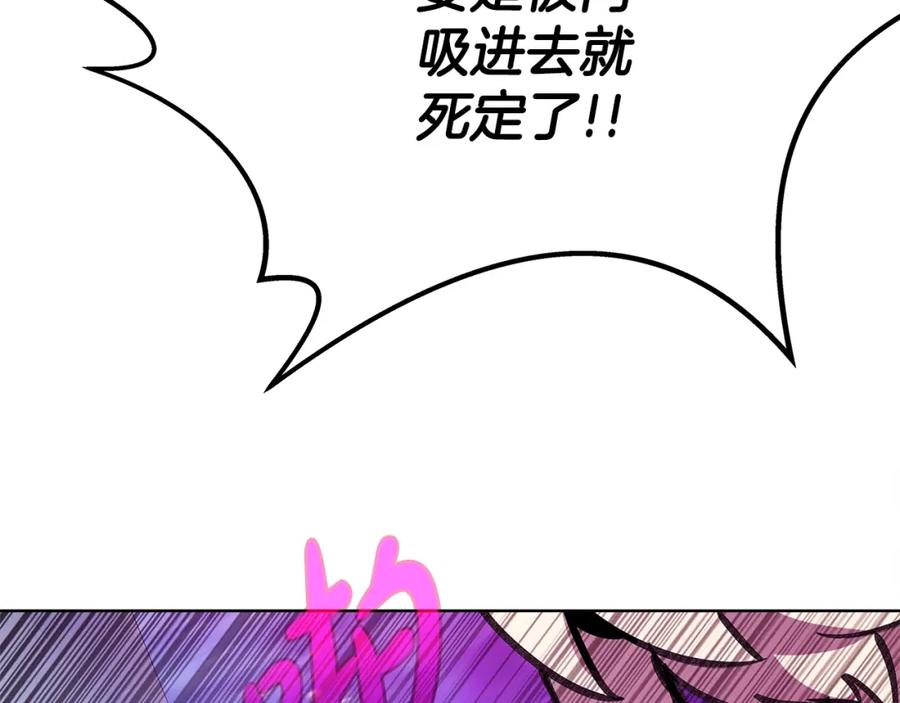第235页
