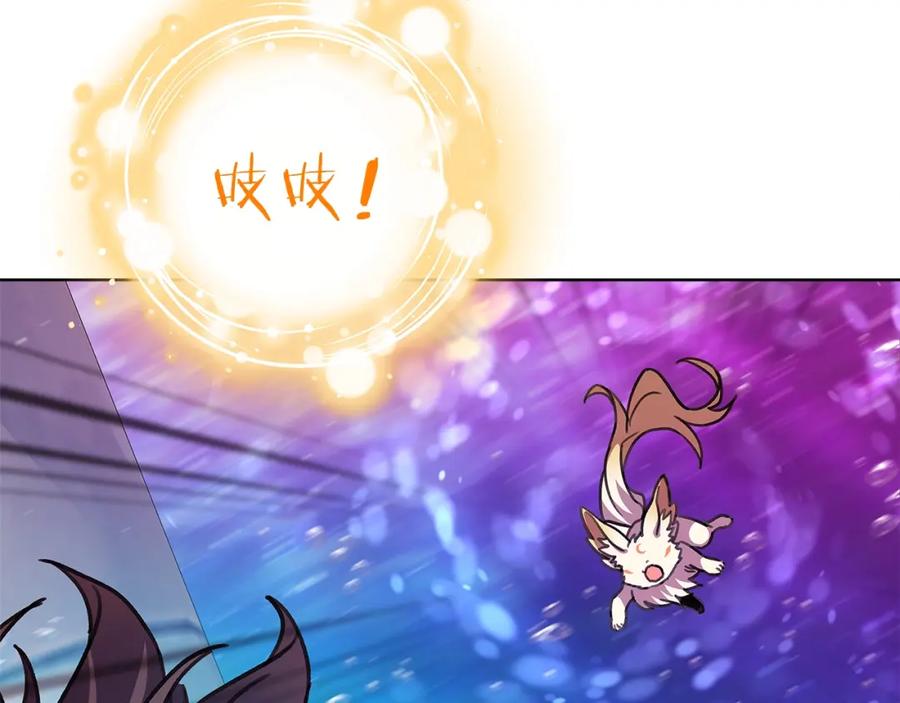 第238页