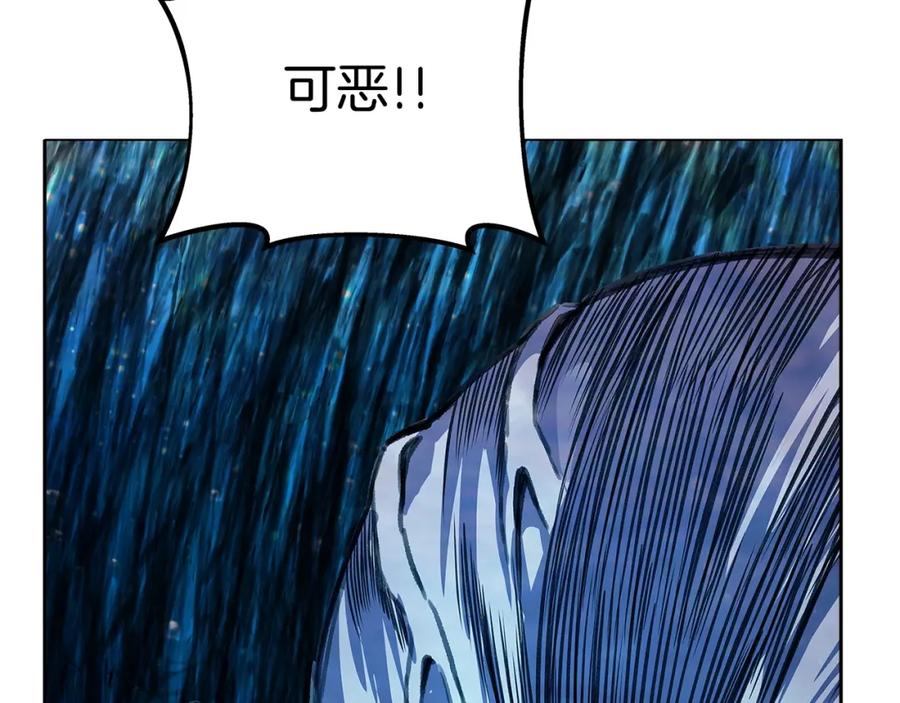 第200页