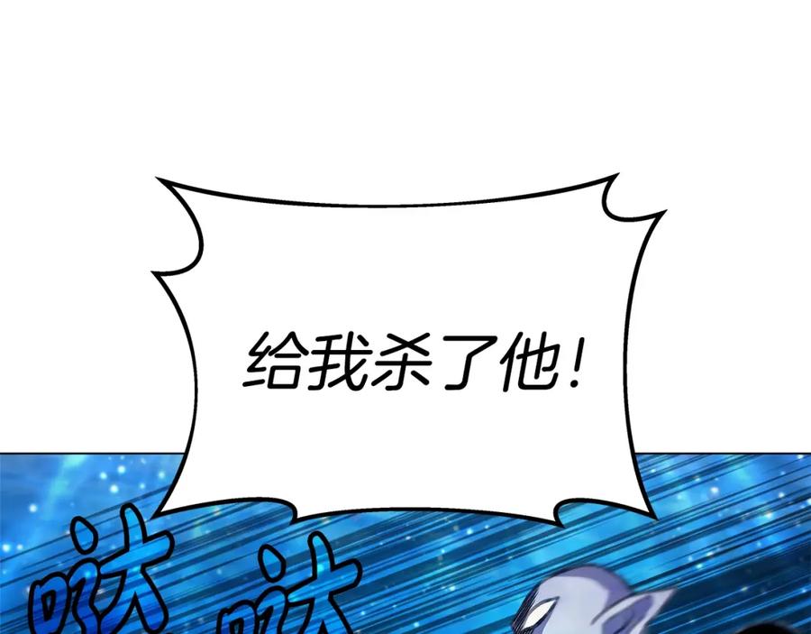 第203页