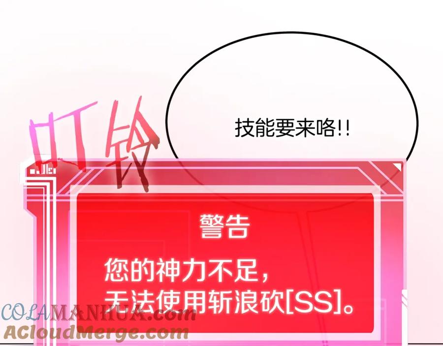 第209页