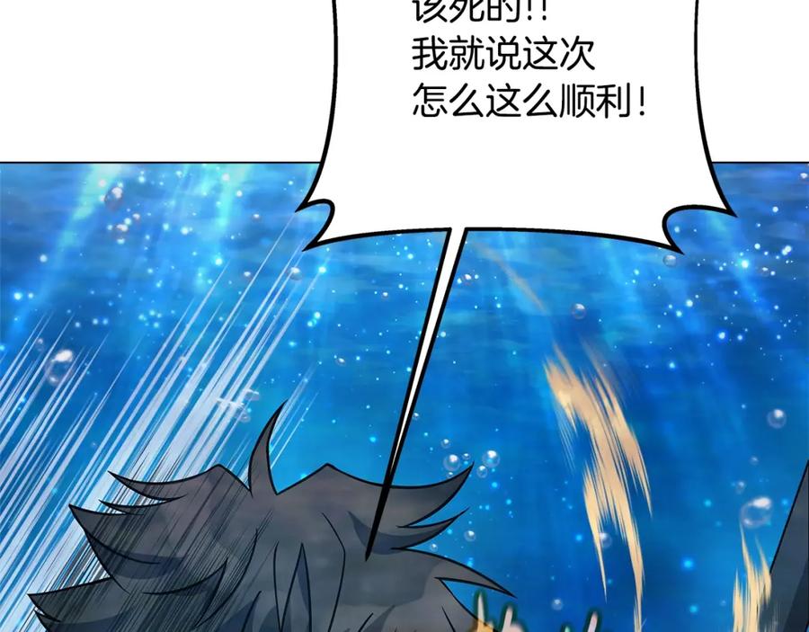 第215页