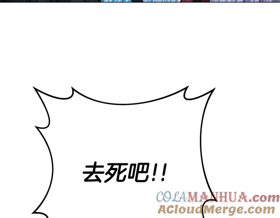 第217页