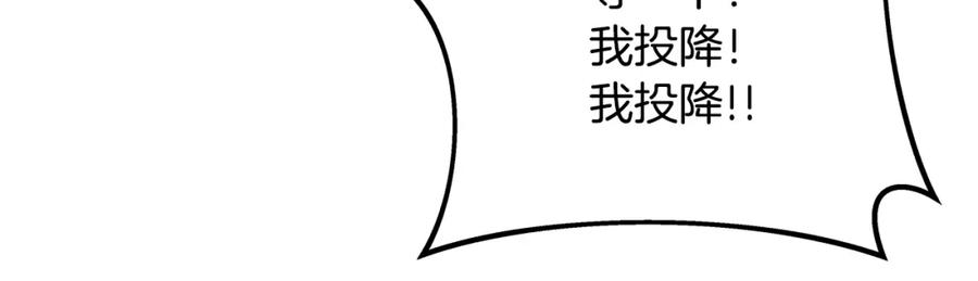 第220页