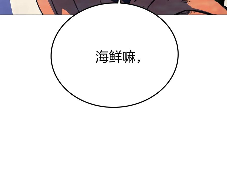 第230页