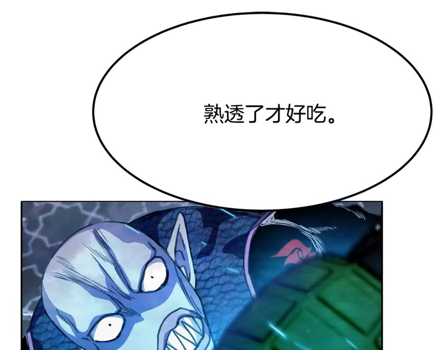 第232页