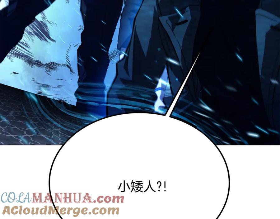 第237页