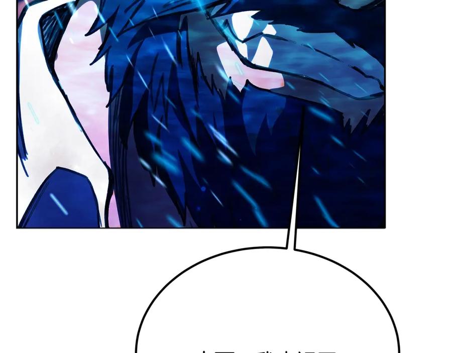第239页