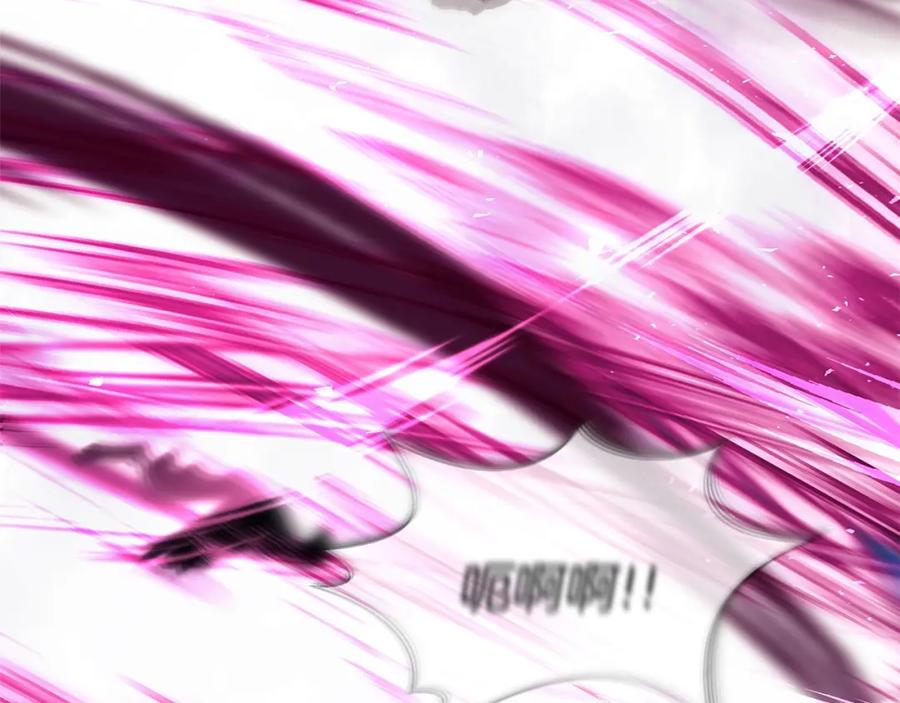 第206页