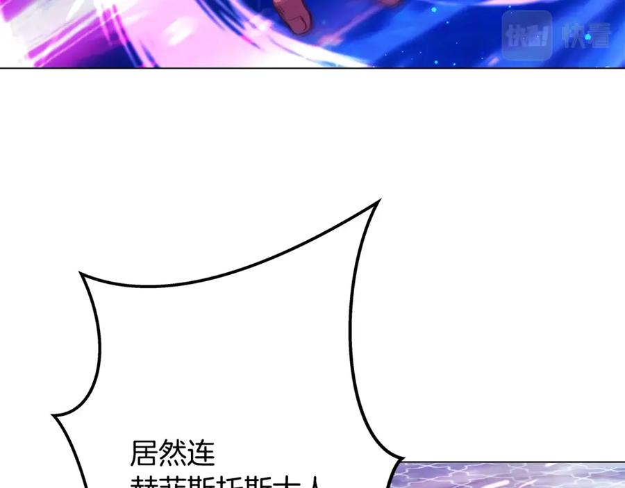 第220页